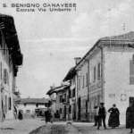 Street scene in San Benigno Canavese, the village in the Piedmont region of Italy where Battista Gamarra was born and raised. Author’s collection.