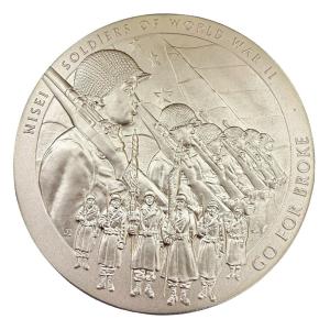 Congressional medal with imagery of soldiers and wording "Nisei Soldiers of World war II / Go for Broke"